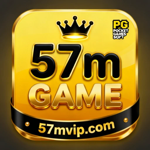 57m